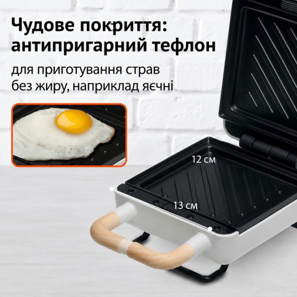 Фото - Бутербродниця ADE KG2138-1 White